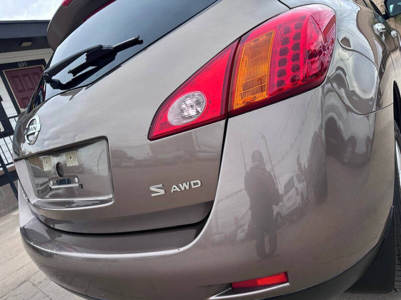 2009 Nissan Murano S