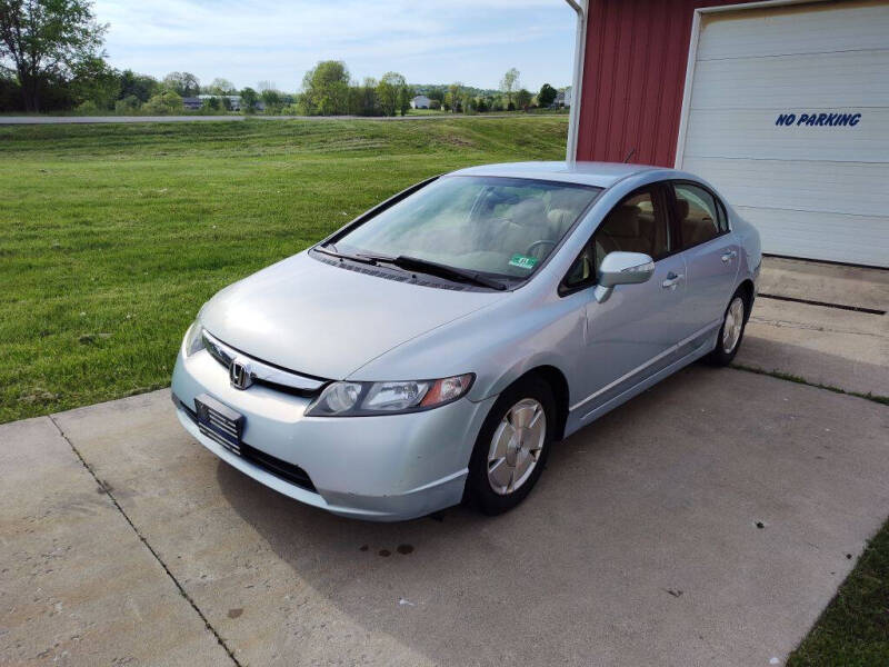 2006 Honda Civic Hybrid