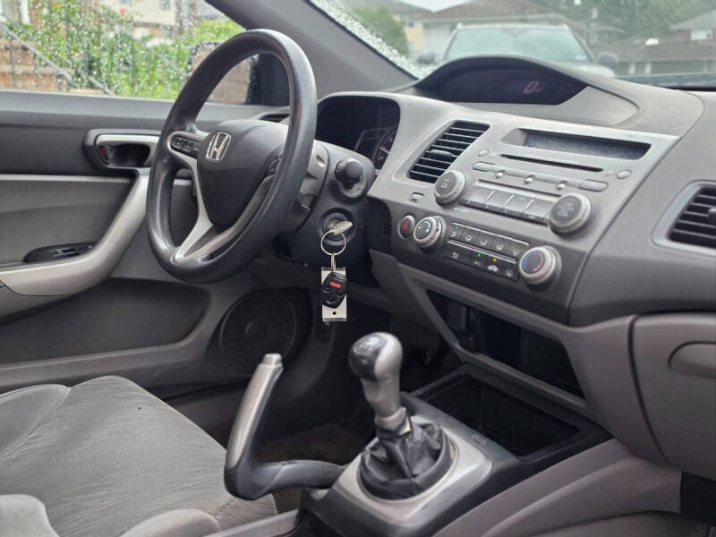 2008 Honda Civic EX