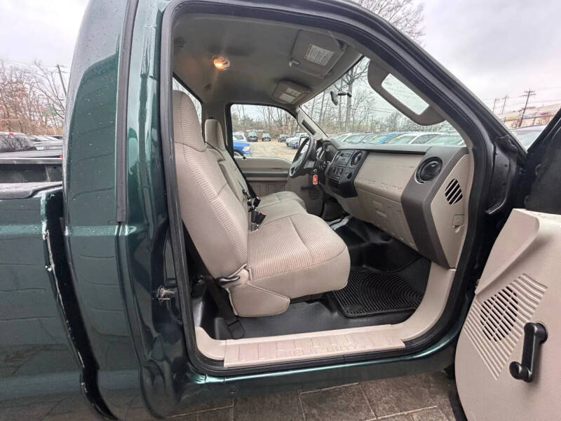 2009 Ford F-250 Super Duty