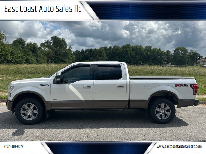 2017 Ford F-150 Lariat