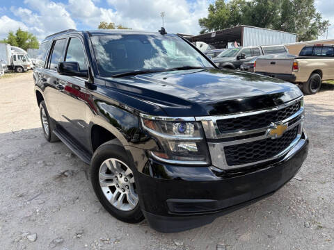 2016 Chevrolet Tahoe LT