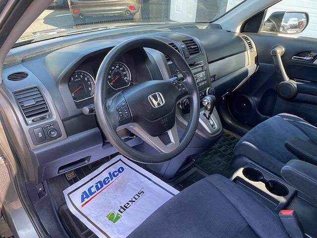2011 Honda CR-V EX