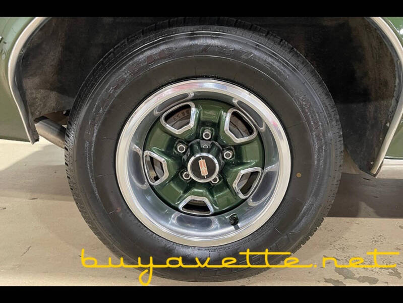 1972 Oldsmobile Cutlass