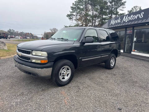 2005 Chevrolet Tahoe