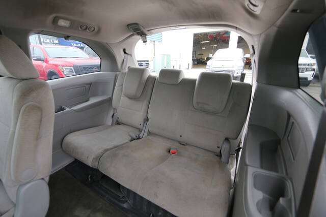 2012 Honda Odyssey LX
