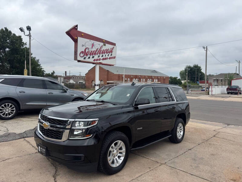 2020 Chevrolet Tahoe LT
