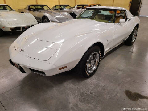 1977 Chevrolet Corvette