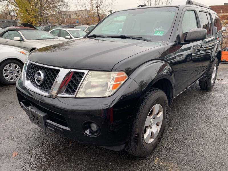 2012 Nissan Pathfinder Silver Edition