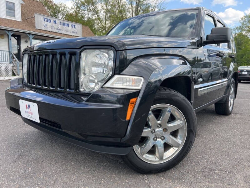 2012 Jeep Liberty for sale at Mega Motors in West Bridgewater MA