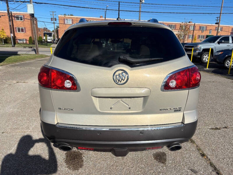 2008 Buick Enclave CXL