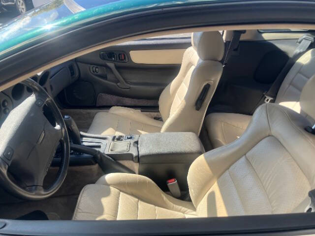 1993 Dodge Stealth R/T