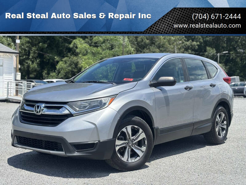 2018 Honda CR-V LX