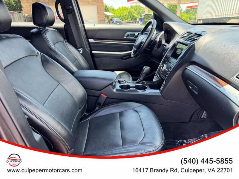 2017 Ford Explorer Limited