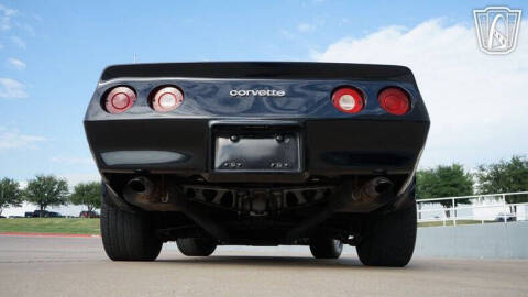 1982 Chevrolet Corvette