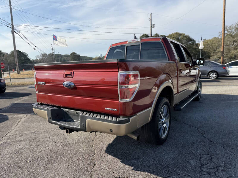 2014 Ford F-150 Lariat