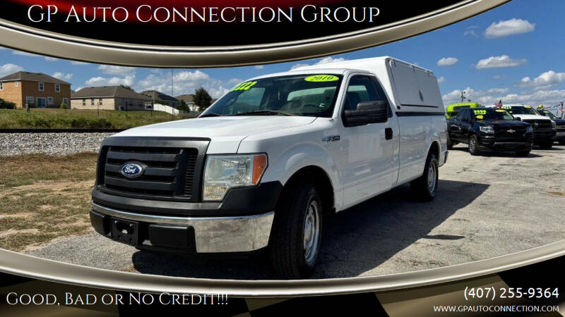 2010 Ford F-150 XLT's photo