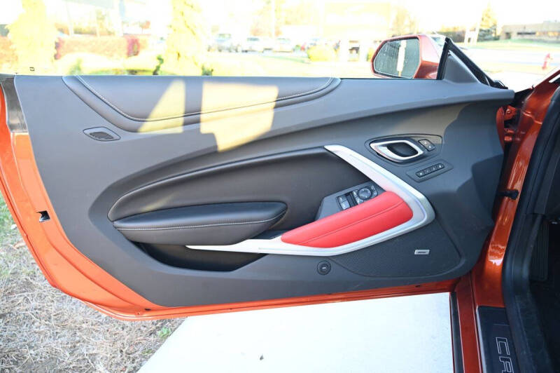 2023 Chevrolet Camaro