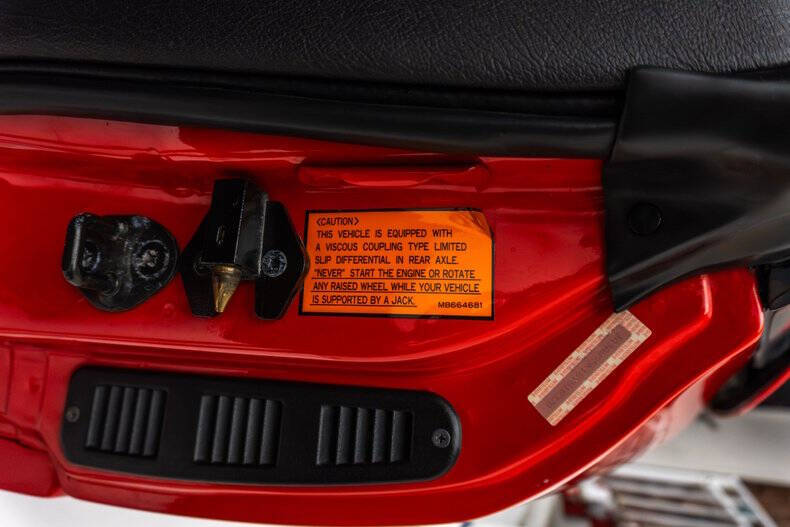 1995 Mitsubishi 3000GT