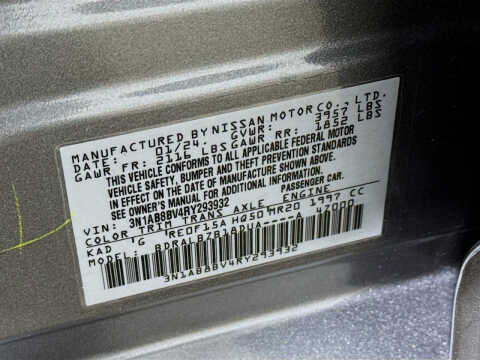 2024 Nissan Sentra S