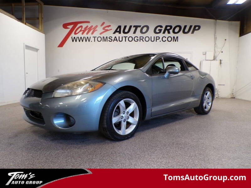 2007 Mitsubishi Eclipse GS
