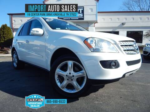 2007 Mercedes-Benz M-Class for sale at IMPORT AUTO SALES in Knoxville TN