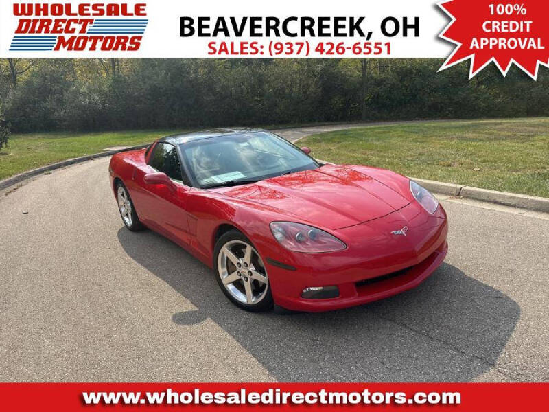 2006 Chevrolet Corvette