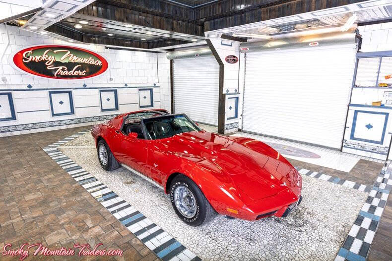 1977 Chevrolet Corvette
