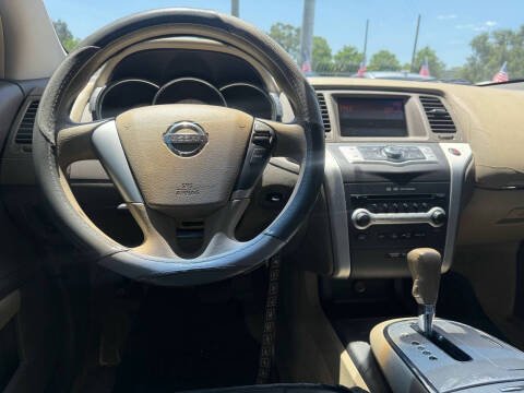 2009 Nissan Murano S