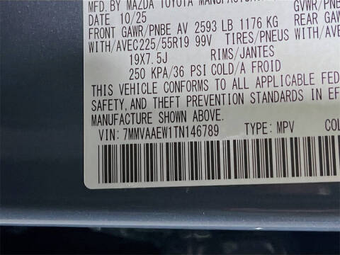 2026 Mazda CX-50 Hybrid Premium Plus