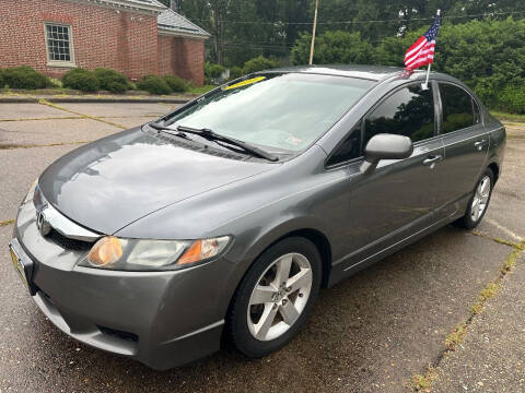 2010 Honda Civic for sale at Hilton Motors Inc. in Newport News VA