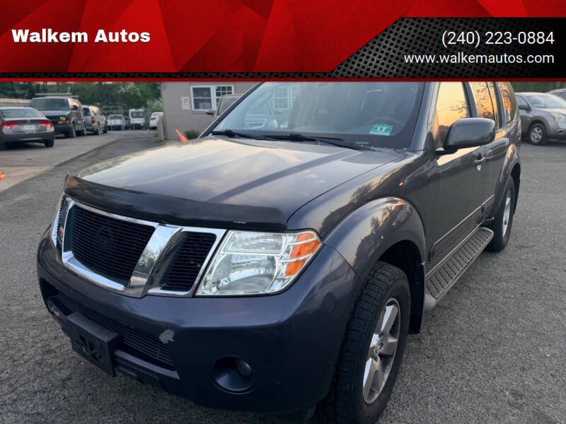 2012 Nissan Pathfinder SV