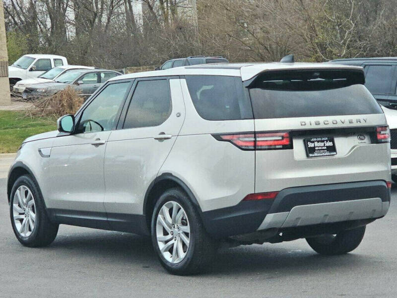 2017 Land Rover Discovery HSE