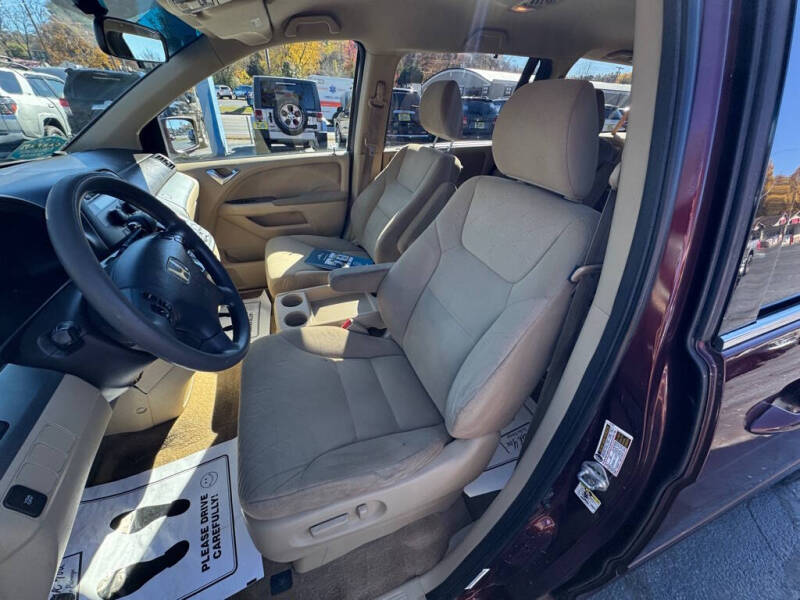 2008 Honda Odyssey EX