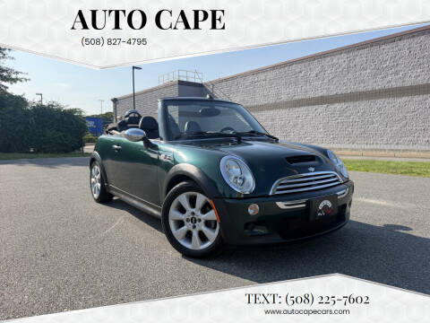 2005 MINI Cooper S