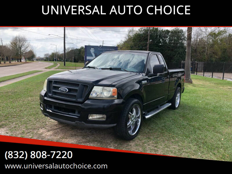 2005 Ford F-150 for sale at UNIVERSAL AUTO CHOICE in Houston TX