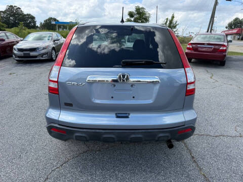 2008 Honda CR-V EX
