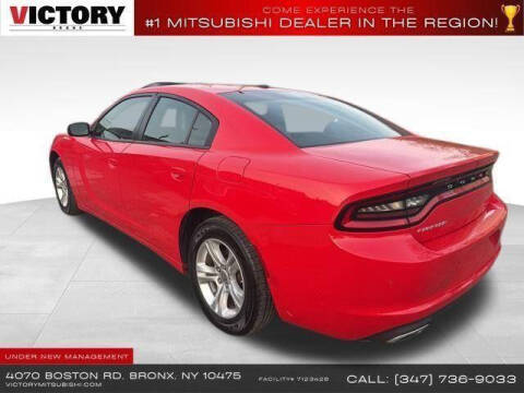2022 Dodge Charger SXT