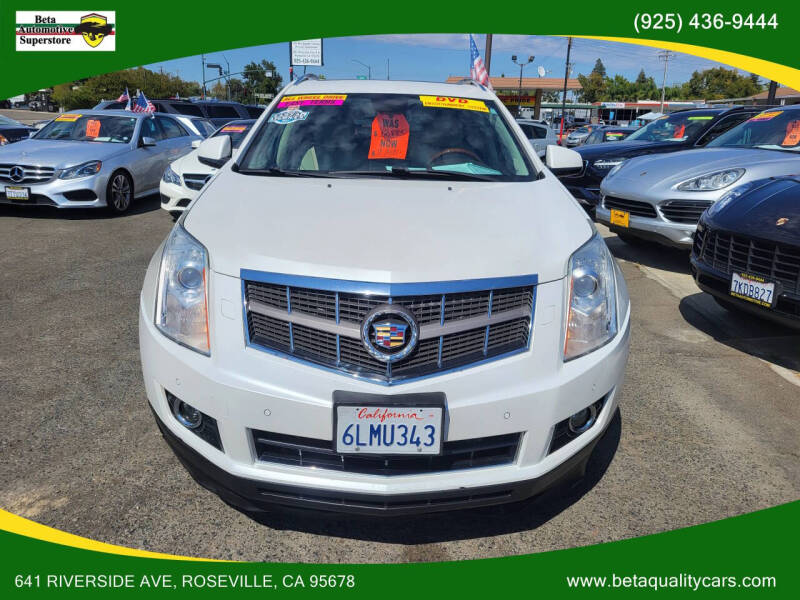 2010 Cadillac SRX Turbo Premium Collection
