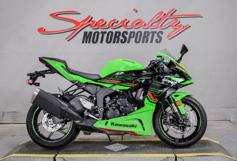 Used 2024 Kawasaki Ninja ZX-6R 40th Anniversary Edition ABS