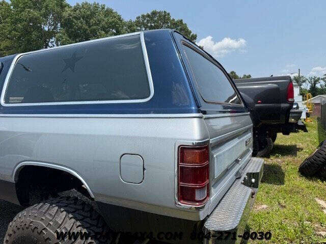 1987 Dodge Ramcharger 150