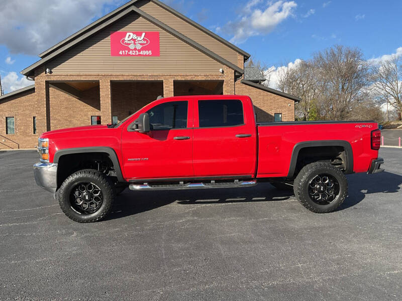 2015 Chevrolet Silverado 2500HD LT photo 2
