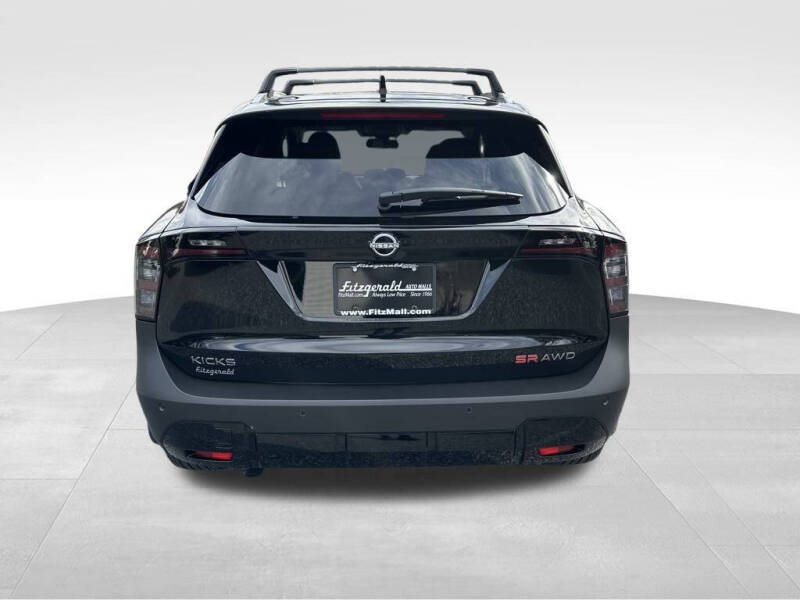 2026 Nissan Kicks SR