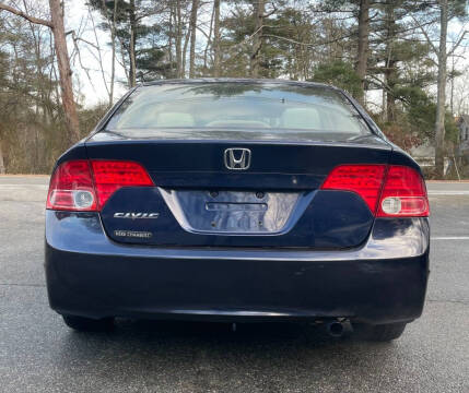 2006 Honda Civic EX
