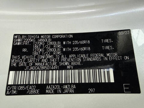 2024 Lexus NX 250