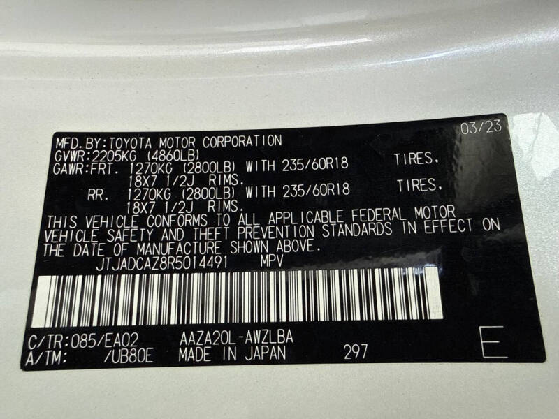2024 Lexus NX 250
