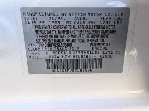 2025 Nissan Versa SR
