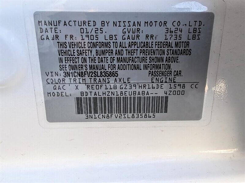 2025 Nissan Versa SR