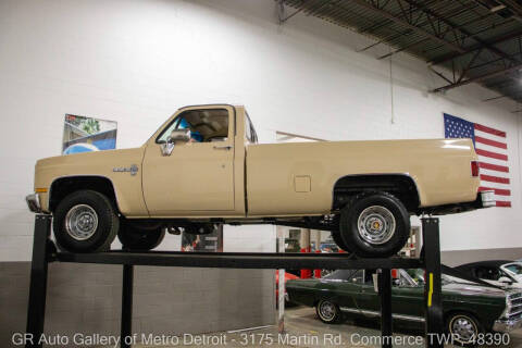 1987 Chevrolet R/V 10 Series V10