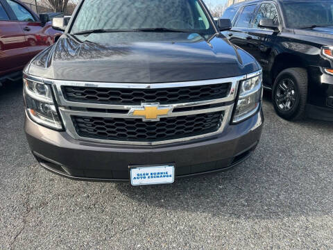 2015 Chevrolet Tahoe Special Service
